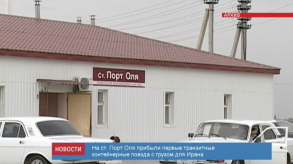 news_27_jan_15-1_custom