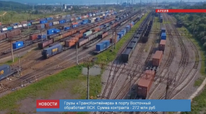 news_27_jan_15-3_custom