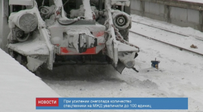 news_27_jan_15-4_custom