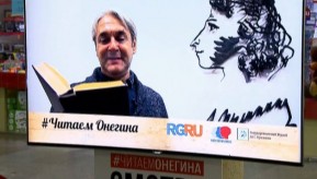 20170212_itogi_nedeli_6_custom