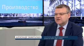 20170227_zazhigalkin