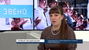 20170228_novoe-zveno_medvedeva