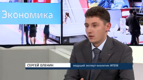 20182702_economika_olenin