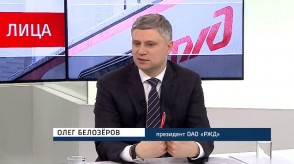 belozerov_ot_pervogo_lica