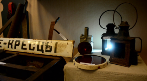 itogi_26_02_2017_4_custom