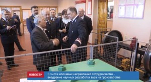 news_06_feb_00-3_custom