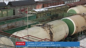 news_06_feb_15-1_custom