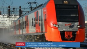 news_07_feb_10-1_custom