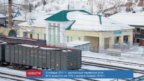 news_07_feb_12-1_custom