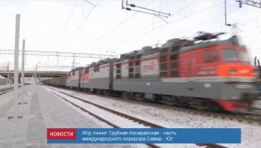 news_07_feb_15-1_custom