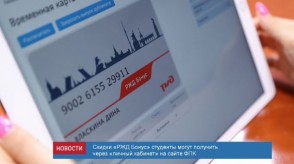 news_07_feb_15-2_custom