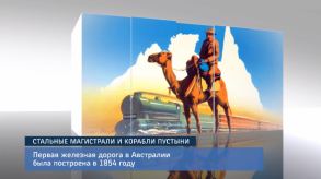 20161010_magistral_korabli