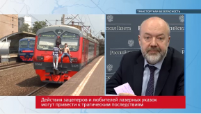 20170201_krasheninnikov