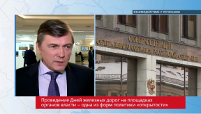 20170202_mecheryakov