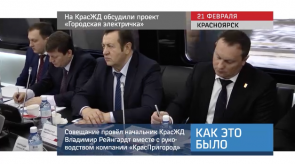 20170221_kraszd_gorodskaya_elektrichka