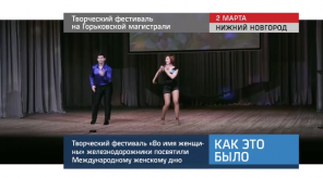 20170303_keb_festival_gzd