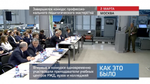 20170303_keb_konkurs