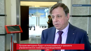 20170303_shahanov_kadry