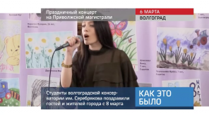 20170307_keb_privzd_koncert