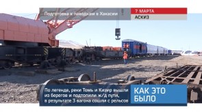 20170310_keb_pavodok