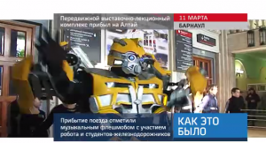 20170314_keb_vistlek_kompleks