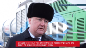 20170315_mironov_gaz