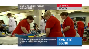 20170320_keb_mgups_donory