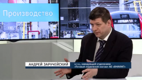 20170320_zarucheiskii