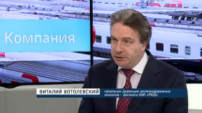 20170324_votolevskii