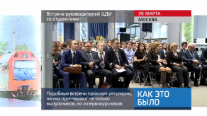 20170328_keb_tsdi_studenty