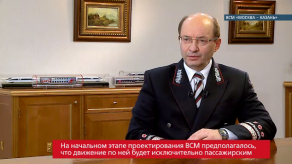 20170329_misharin_gruzi_vsm