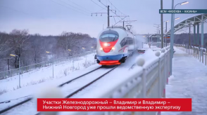 20170329_misharin_proekt_vsm