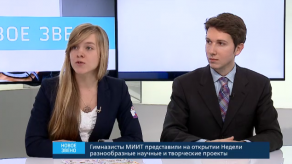 novoe_zveno_ershov_uzakina