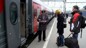 news_06_mar_15-2_custom