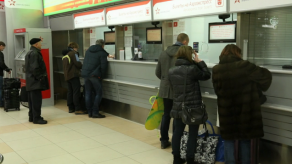 news_06_mar_15-3_custom