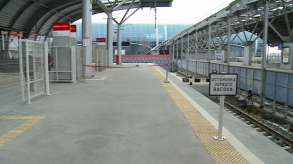 news_07_mar_19-2_custom