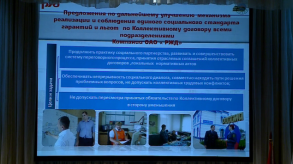 news_10_mar_15-3_custom