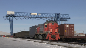 news_21_mar_10-1_custom