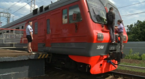 news_21_mar_10-2_custom