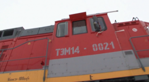 news_21_mar_15-2_custom