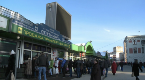 news_21_mar_19-3_custom