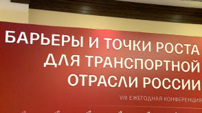 news_22_mar_10-1_custom