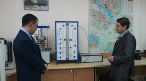 news_23_mar_10-2_custom