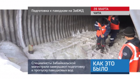 20170331_keb_pavodok_zabzd