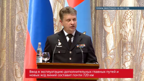 20170406_sokolov_zdproekty_infrastruktura_2017