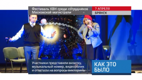 20170412_keb_festival_kvn_mzd