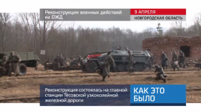 20170412_keb_festival_istoriya_ozd