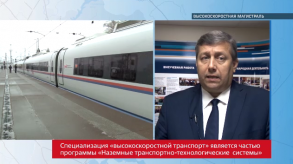 20170412_zteleznov_kadry_vsm