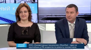 20170417_pletenetskaya_dankovztev