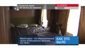 20170421_keb_muzei_ot_vagona_do_perrona